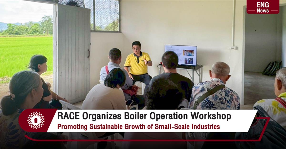 RACE Organizes Boiler Operation Workshop Promoting Sustainable Growth of Small-Scale Industries